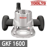 보쉬 루터고정베이스 FIXED BASE 호환 GKF1600 GOF1600CE