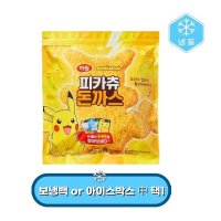 하림 포켓몬 피카츄 돈까스 500G 1개