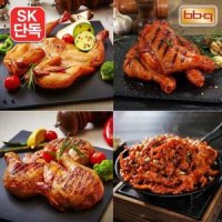 비비큐 T BBQ 캠핑세트 자메이카3팩 뱀파이어2팩 스모크치킨1팩 닭발1팩