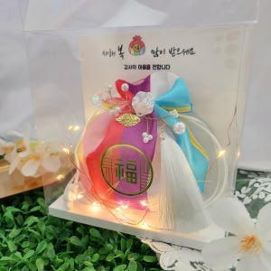 100% 수제 🌕설날 새해 문구 🌕부모님 용돈생신, 슈슈리본