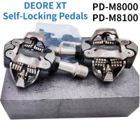 DEORE XT M8000 자동 잠금 SPD 페달 산악 자전거 부품 경주용 MTB PD-M8100