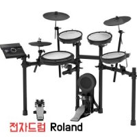 Roland 전자드럼 전기드럼 유튜브강의 td07kv-13 심벌즈3 스피커 TD17KV PA35BT