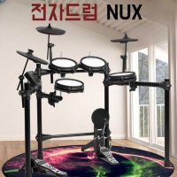 NUX 전자드럼 초보자 가정용 풀세트 전자북 재즈 드럼