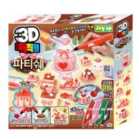 3D 매직펜 세트 파티쉐 입체그림 미술놀이 장난감