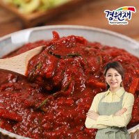 경원재 진미령의 국내산 농산물로 만든 김장 김치양념 5Kg