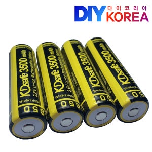 [N-07] KDsafe 4.2V 3500mAh 18650 리튬이온 충전지 배터리 (과충 과방전 보호회로형)