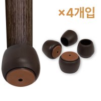 체어서퍼 국산 층간소음 바닥긁힘 방지 먼지가 잘 달라붙지 않는 식탁의자다리커버 프리사이즈 24개입