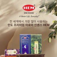 HEM 아로마 인센스 스틱 대용량팩 120개입