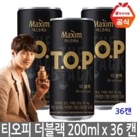 맥심 티오피 더블랙 200ml X36캔