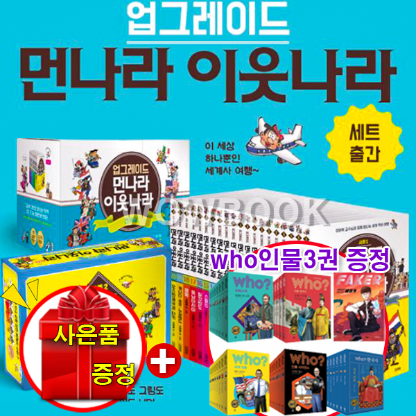 없음