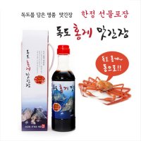 울릉도 독도 홍게 만능 맛간장 520g x 1병 선물케이스 포함  1개