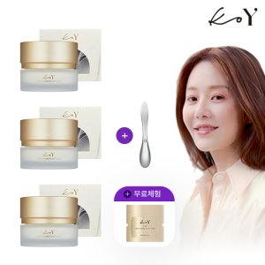 KOY 솔리드 볼륨 앰플 35ml