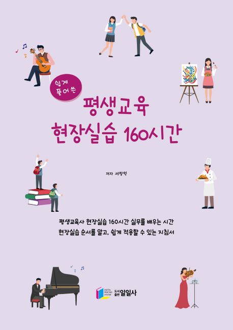 원리서치 이미지