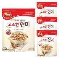 포스트 고소한 현미 시리얼  450g  4개