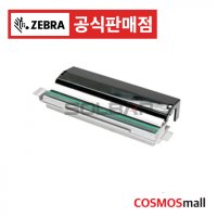 ZEBRA ZT410 600dpi 헤드 정품 열전사 감열 헤드 라벨프린터
