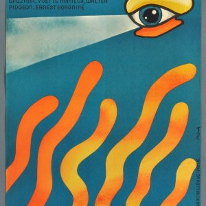 넵튠 팩터 오리지널 1974 폴란드 영화 포스터 - 벤 가자라 - JERZY FLISAK 아트