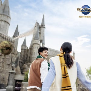 [공식판매처/성인권] 중국 베이징 유니버셜 스튜디오 리조트 입장권 티켓