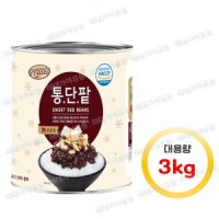 동서 리치스 통단팥 3kg