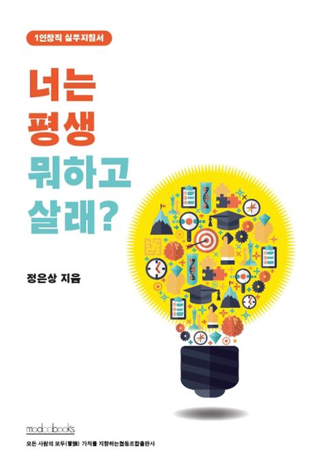 남외중학교 이미지
