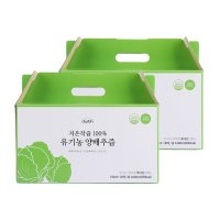 [디더블유비에이치] dwbh 국내산 유기농양배추100% 저온착즙 양배추즙 100ml 30포+30포(총60포)