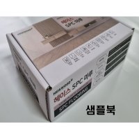 SPC마루 샘플북 - 라돈(방사능) 포름알데히드 걱정없는 친환경소재 DIY 헤이스SPC마루  SPC샘플북