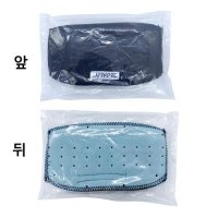 [써보레] 헤드밴드 땀흡수대(공용) (10EA)