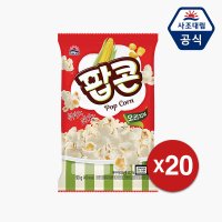 사조 사조 로하이 팝콘 오리지널 80g x 24개 P002484661