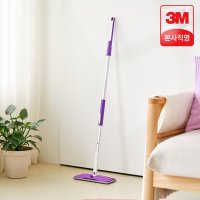 3M 보라보라 표준형 올터치 더블액션 막대걸레 특별기획세트