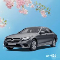 벤츠 C클래스 장기렌트카 23년형 3년 5인승 가솔린2.0 C200 Coupe