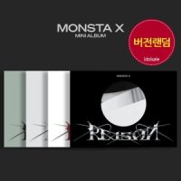 몬스타엑스 MONSTA X 리즌 앨범 12집 REASON Beautiful Liar 일반