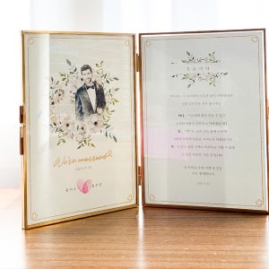 [주문제작] 결혼서약서 l 부부의날 신혼부부 선물, 메이미디자인