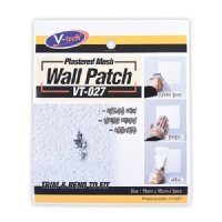 월패치 벽 마루 흠집 상처보수제 벽패치 wall patch