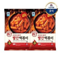 대림냉장 辛빨간떡볶이 373g x2개