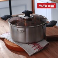 홈매니아 키친아트 냄비 곰솥 전골 탕 찌개 라면