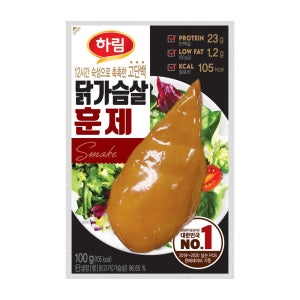하림 닭가슴살 훈제 100g