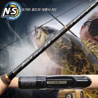 NS 알에스 플러스 S-672L 민물 계류낚시대