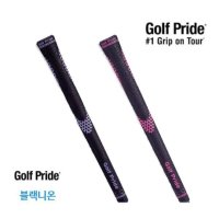 프라이스골프 골프프라이드 NIION 니온 여성 골프그립 - GolfPride 골프프라이드