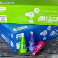 Lifub Malista 회전헤드 수정테이프 i-Swing 20개입