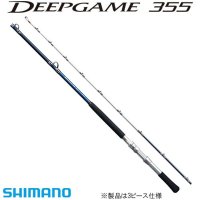 SHIMANO 시마노 딥 게임 250 355-