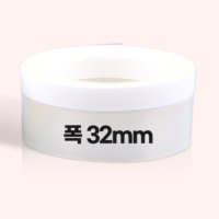 현관문 외풍차단 틈새막이 투명 문풍지 창틈막이 샤시 문틈막이 물막이  32mm x 10m