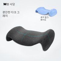 JINGHENG 침대 척추측만증 허리디스크 요추 일자 휜 허리 교정 베개 쿠션  진회색