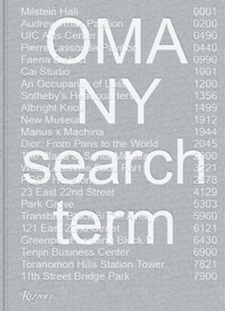 Oma NY: Search Term (Search Term)