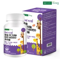 건국유업 쑥쑥 키즈업 칼슘마그네슘아연비타민D 츄어블 1500mg x 120정