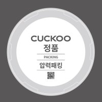 쿠쿠 CRP-HZXB0660FR 고무패킹