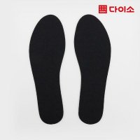 다이소 EVA깔창-21071