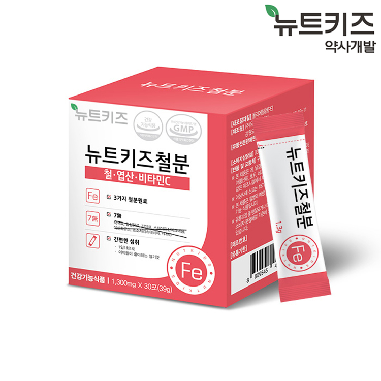 뉴트키즈 철분 1300mg x 30포