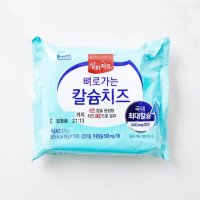 매일 상하 뼈로가는 칼슘치즈 270g