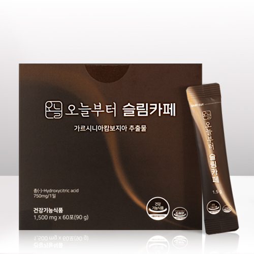 오늘카페 이미지