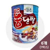 참존 통단팥 3kg 6개 1박스 빙수팥 통조림팥