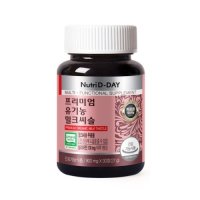 뉴트리디데이 프리미엄 유기농 밀크씨슬 900mg x 30정